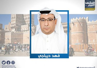 ديباجي يُجيب.. لماذا تهربّ إيران السلاح إلى اليمن والعراق؟