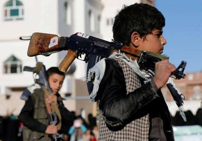 محاربة التحالف لتجنيد الأطفال.. جهود عظيمة لغسل "الإرهاب الحوثي"