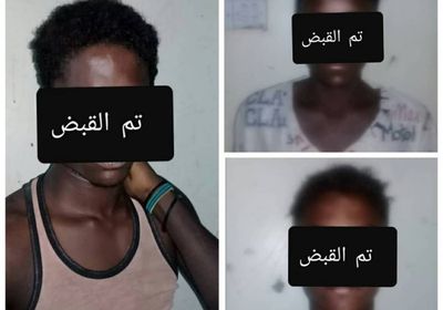 الأمن يطيح بهم.. ثلاثة نازحين يختطفون فتاتين بعدن