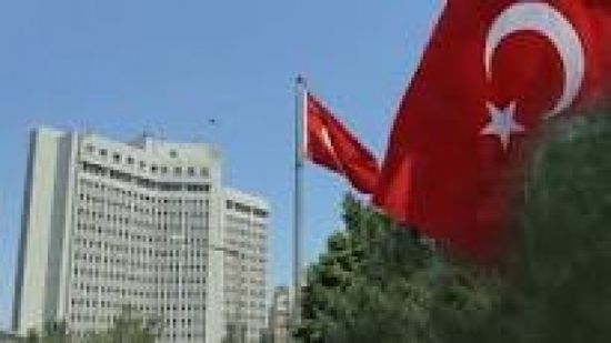 الخارجية التركية تندد بالقرار اليوناني بطرد السفير الليبي