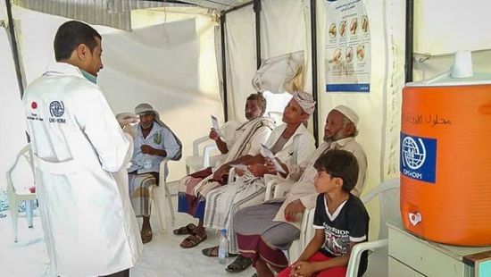 منظمة الهجرة تقيم جلسات تثقيفية لزيادة الوعي الصحي