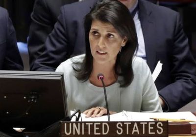 مندوبة أميركا في الأمم المتحدة: سنواصل حملة الضغط القصوى على إيران