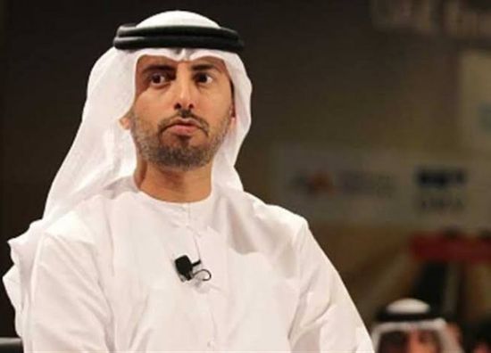 وزير النفط الإماراتي: سنجري خفضا جديدا في الإنتاج النفطي