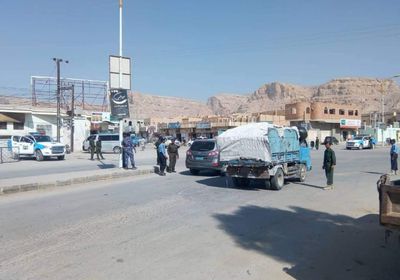 ضبط عصابة نشل بحوزتهم آلاف الريالات والدراهم في تريم