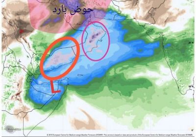 موجة برد وأجواء ممطرة على حضرموت من اليوم