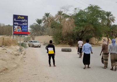 بالصور..احتجاجات في حضرموت على محاولات انعقاد "الائتلاف الجنوبي"