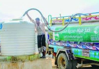 "سلمان للإغاثة" يضخ 2.5 مليون لتر مياه لـ "الخوخة" خلال نوفمبر