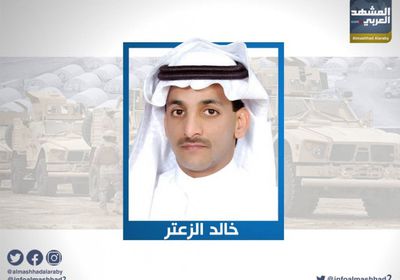 سياسي سعودي يُطالب الشرعية بتحديد موقفها من الميسري والجبواني