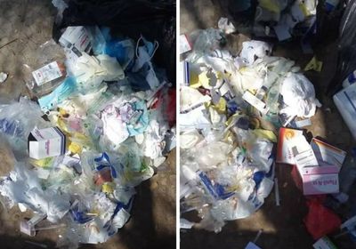 لوضع النفايات بالخطأ.. التحقيق مع مسؤولي مستوصف طبي بالمكلا