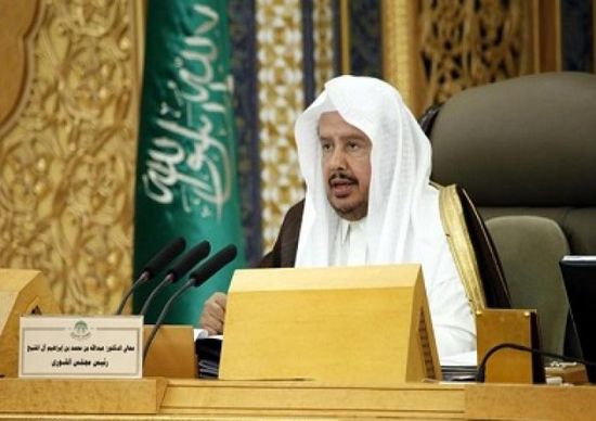 مجلس الشورى السعودي: عمل فلوريدا الإرهابي لا يمثل شعبنا وقيمه الإنسانية