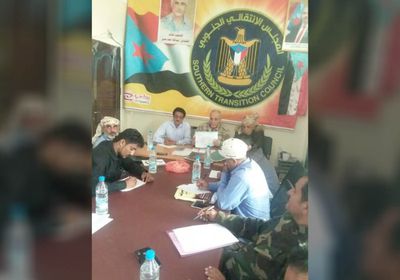 الهيئة التنفيذية لـ "الانتقالي" تقر خطتها للعام المقبل في الضالع