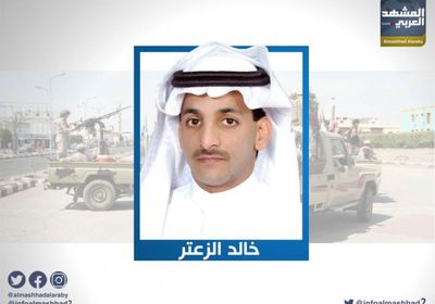 سياسي سعودي يُشيد ببسالة الجنوبيين في التصدي للمشروع الفارسي