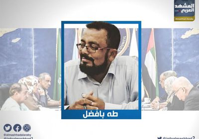 بافضل يُوجه رسالة هامة لقادة الانتقالي (تفاصيل)