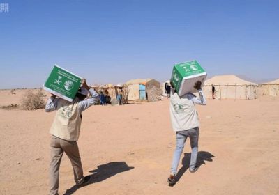 9 آلاف مستفيد من مساعدات مركز الملك سلمان بالخب والشعف