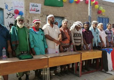 برفع أعلام الجنوب.. مسيرة بالوضيع في أبين للاحتفاء بالاستقلال