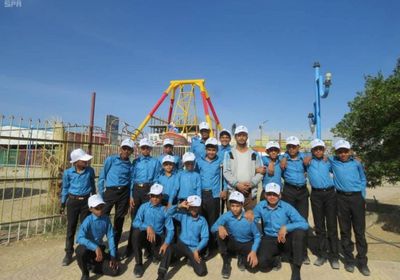 رحلة ترفيهية سعودية للأطفال المتضررين من تجنيد الحوثي   