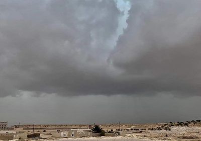 أمطار متوسطة على بعض مناطق حضرموت