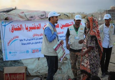 يونيسف: 250 متطوعاً لنشر معلومات حول الدفتيريا بالمكلا