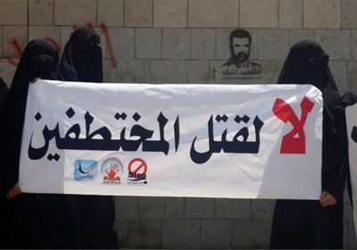 حالات تعذيب جديدة بحق النساء في المعتقلات السرية للحوثي  
