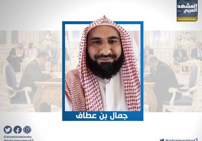 بن عطاف: &rlm;الجنوب يمر بمرحلة خطيرة بعد توقيع اتفاق الرياض