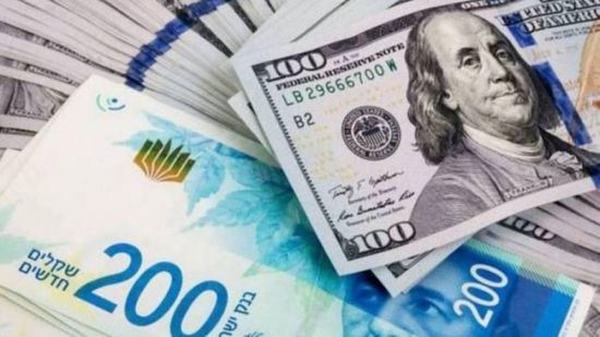 النقد الدولي يوافق على منح أوكرانيا قرضًا بـ5.5 مليار دولار