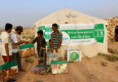 مساعدات إيوائية لـ 900 من منكوبي سيول سقطرى