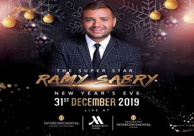 رامي صبري يحيي حفل رأس السنة بالقاهرة