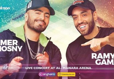 رامي جمال يعلن عن مفاجئتين بحفله المقبل مع تامر حسني