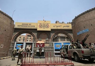 تأكيدا لما نشره "المشهد العربي".. برلمان صنعاء يرفع جلسته احتجاجاً على استجواب أعضائه