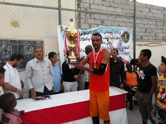 برعاية الانتقالي.."المعلا" يفوز بكأس الاستقلال لكرة السلة (صور)