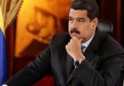 أمريكا تفرض عقوبات على مسئولين متحالفين مع رئيس فنزويلا