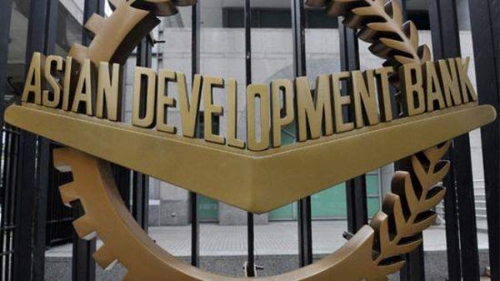 بنك التنمية الآسيوي يقرض باكستان 1.3 مليار دولار