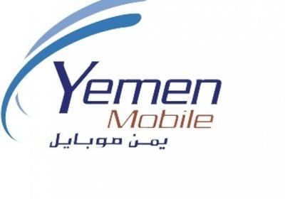 مليشيا الحوثي تتجسس على مستخدمي "ريال موبايل"