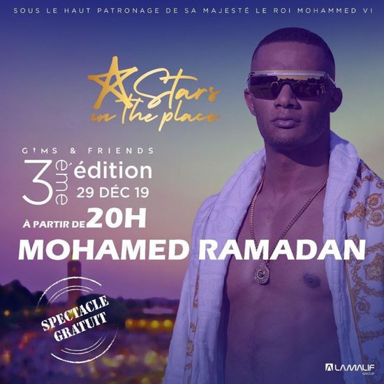 محمد رمضان يعلن عن أولى حفلاته في المغرب