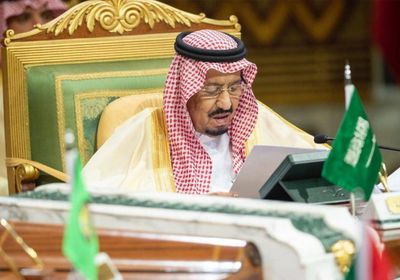 أهم ما ورد بكلمة الملك سلمان خلال القمة الخليجية الـ40