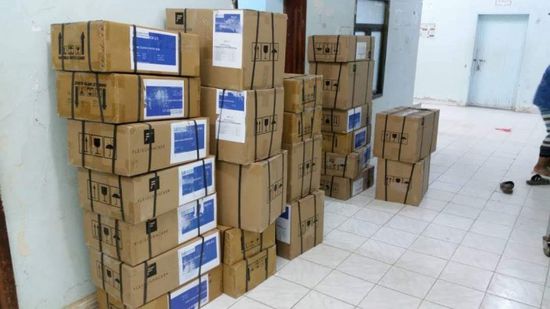 "الصحة العالمية"  تزود  مستشفى جمال عبد الناصر في شبوة  بأدوية جديدة (صور)