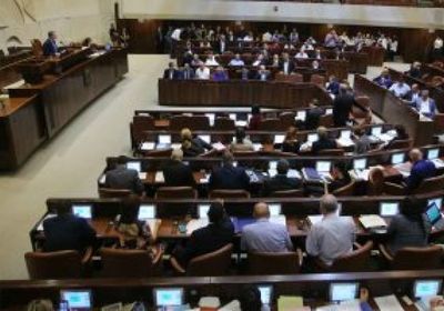 الكنيست الإسرائيلي يصدق بالقراءة الأولى على مشروع قانون حل نفسه