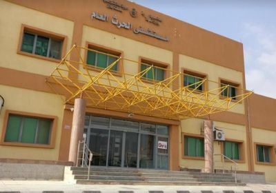 أضرار بمستشفى الحرث العام في السعودية جراء مقذوفات حوثية