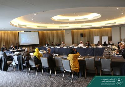 البرنامج السعودي يشارك في دورة الإسكوا بالأردن