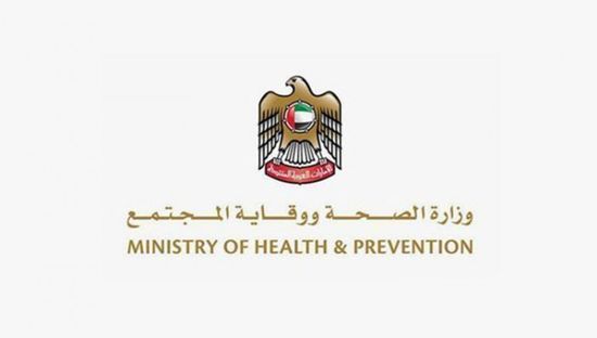 الصحة الإماراتية تحذر من بيع الهرمونات والمنشطات بمراكز اللياقة