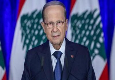 الرئيس اللبناني: الديمقراطية التوافقية الضامن للوحدة الوطنية وإخراج البلاد من أزمتها