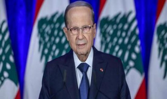 الرئيس اللبناني: الديمقراطية التوافقية الضامن للوحدة الوطنية وإخراج البلاد من أزمتها