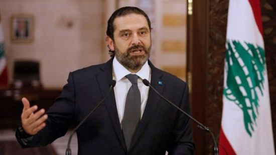 نائب رئيس النواب اللبناني: الحريري الأكثر تأهيلا لرئاسة الحكومة الجديدة