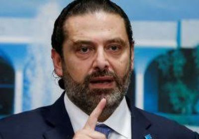 الحريري يتوجه بالشكر لفرنسا والأمم المتحدة.. لهذا السبب