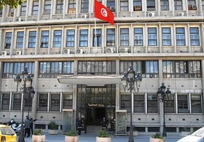 إعفاء مدير الأمن الوطني ومدير المصالح المختصة بوزارة الداخلية التونسية