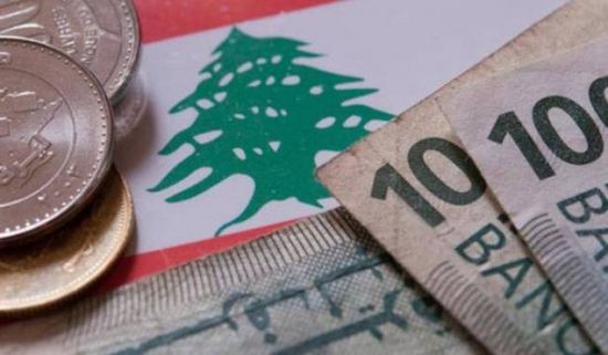 الأزمة تتفاقم.. لبنان يخسر يوميًا نحو 80 مليون دولار 