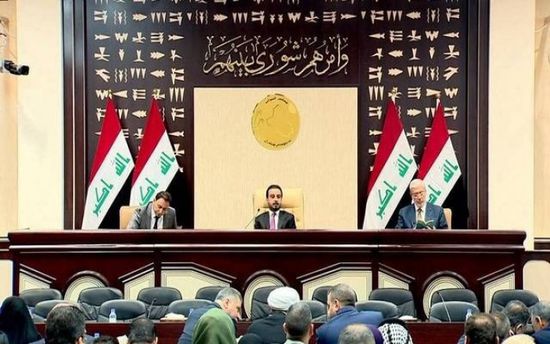 تأجيل جلسة مجلس النواب العراقي إلى إشعار آخر