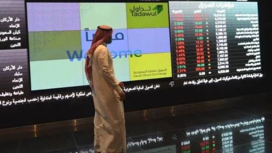 البورصة السعودية تغلق تداولاتها على انخفاض عند 8005.77 نقطة