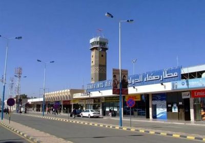 بدعم من الصحة العالمية.. رحلات جوية لإخلاء مرضى صنعاء قريباً