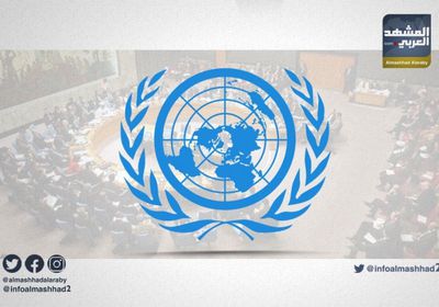 اجتماع جديد بمجلس الأمن حول اليمن في يناير المقبل